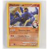 Image 1 : MACHAMP RISING RIVALS 46 2009