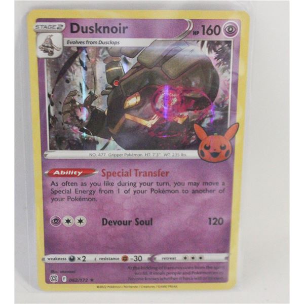 DUSKNOIR TRICK OR TRADE 062