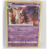 Image 1 : MISMAGIUS HOLO TRICK OR TRADE 059