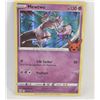Image 1 : MEWTWO HOLO TRICK OR TRADE 056