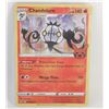Image 1 : CHANDELURE HOLO TRICK OR TRADE 033