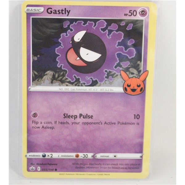 GASTLY TRICK OR TRADE 055