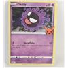 Image 1 : GASTLY TRICK OR TRADE 055