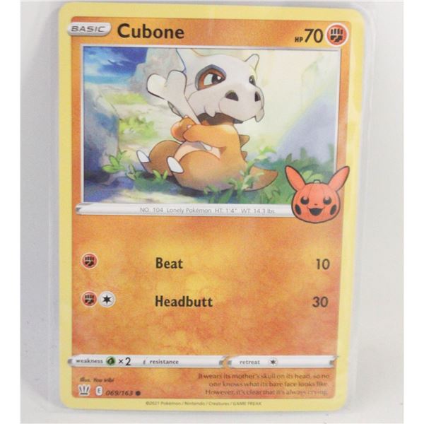 CUBONE TRICK OR TRADE 069