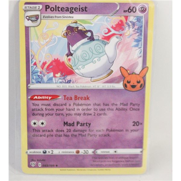 POLTEAGEIST TRICK OR TRADE 083