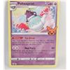 Image 1 : POLTEAGEIST TRICK OR TRADE 083