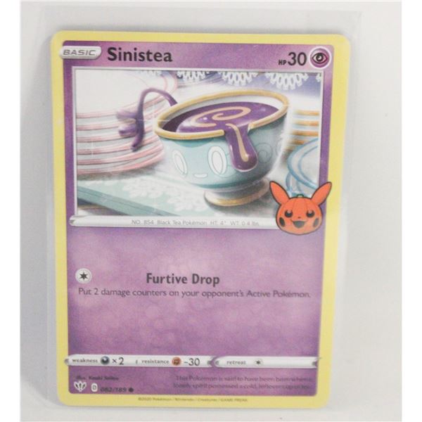 SINISTEA TRICK OR TRADE 082
