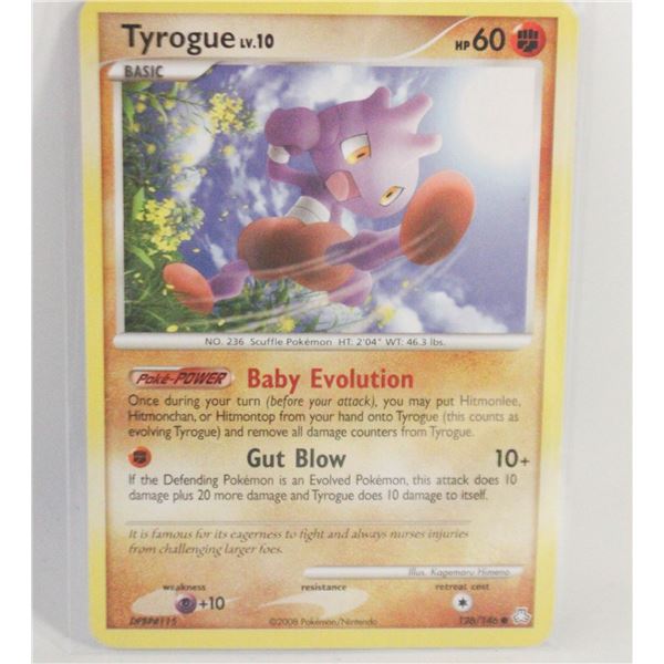 TYROGUE LEGENDS AWAKENED 126