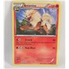 Image 1 : ARCANINE BLACK&WHITE 13