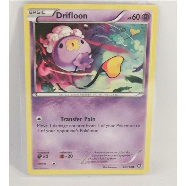 DRIFLOON XY STEAM SEIGE 46