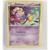Image 1 : DRIFLOON XY STEAM SEIGE 46