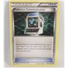 Image 1 : TRAINER POKEMON COMMUNICATION 99