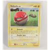 Image 1 : VOLTORB STORMFRONT 80