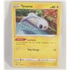 Image 1 : TYNAMO MCDONALD'S 10