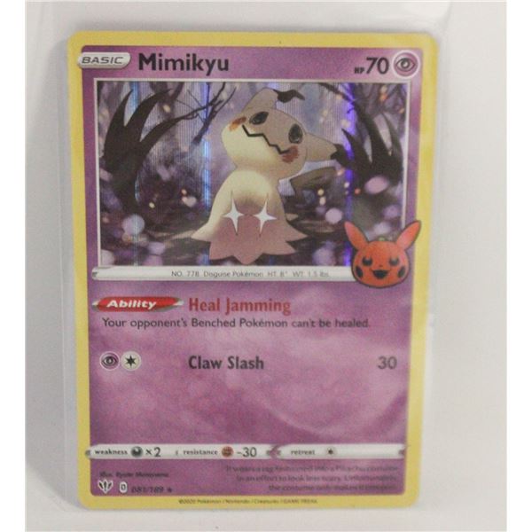 MIMIKYU HOLO TRICK OR TRADE 081
