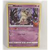 Image 1 : MIMIKYU HOLO TRICK OR TRADE 081