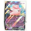 Image 1 : 7)  LILLIE'S CLEFAIRY EX DOUBLE