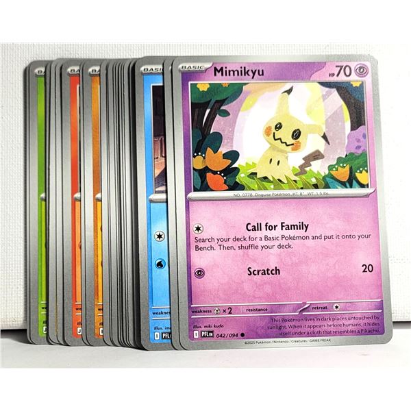 5)  LOT OF 25 BASIC POKEMON TRADING