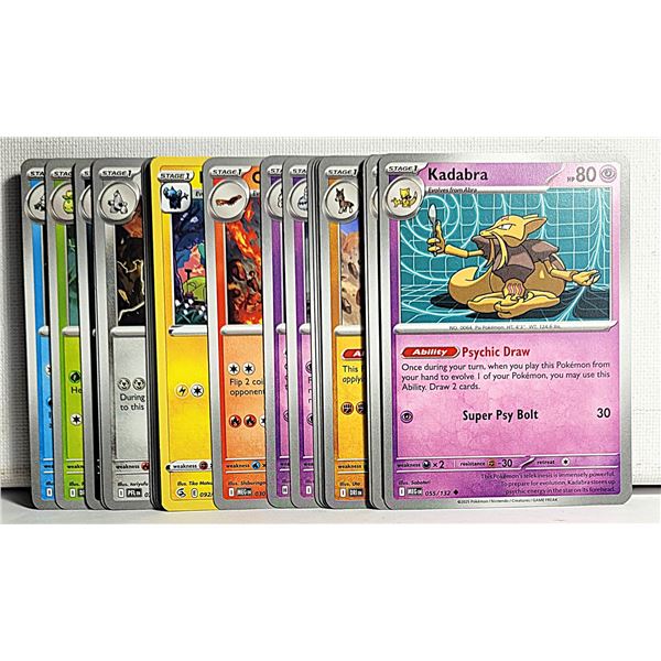 4)  LOT OF 25 STAGE 1 POKEMON TRADING