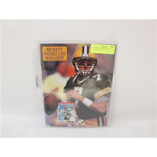 BECKETTE FOOTBALL CARD MAGAZINE ISSUE