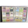 Image 1 : BINDER POKEMON CARDS