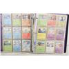 Image 1 : BINDER POKEMON CARDS