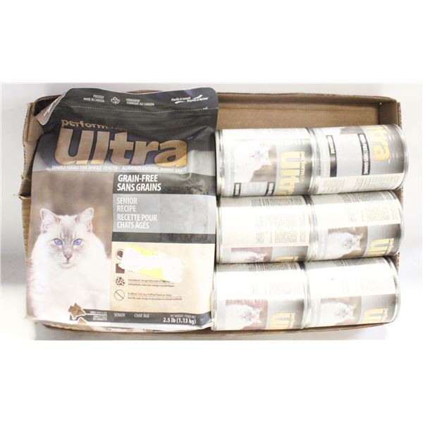 SEALED FELINE FOOD BUNDLE PERFORATRIN