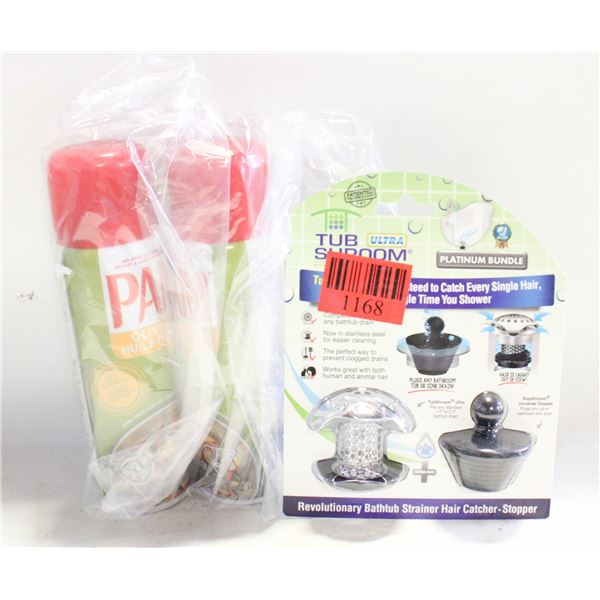 2 NEW CANS OLIVE OIL PAM SPRAY