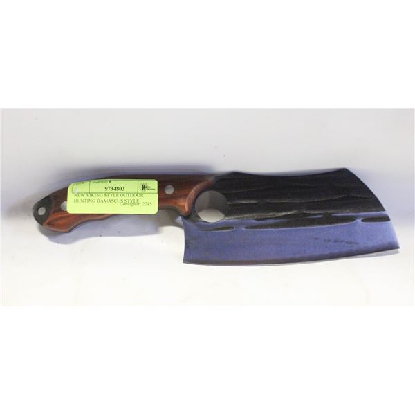 NEW VIKING STYLE OUTDOOR HUNTING DAMASCUS STYLE