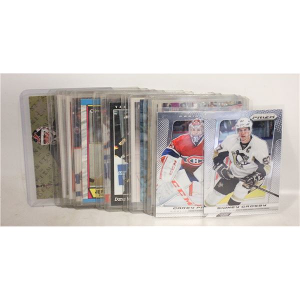 15 ASSORTED HOCKEY CARDS