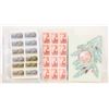 Image 1 : ESTATE OLD STAMPS + 1980 FRANKLIN MINT