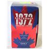 Image 1 : VHS HOCKEY SET 1972 SEPTEMBER