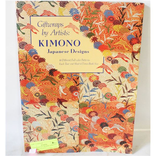GIFTWRAPS BY ARTISTS - KIMONO JAPANESE DESIGNS