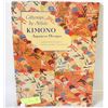 Image 1 : GIFTWRAPS BY ARTISTS - KIMONO JAPANESE DESIGNS