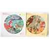 Image 1 : WALT DISNEY SET OF 2 RECORDS