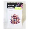 Image 1 : WOODEN PUZZLE COFFEE DREAMS