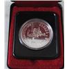 Image 1 : 1985 CALGARY CENTENNIAL SILVER DOLLAR PROOF COIN