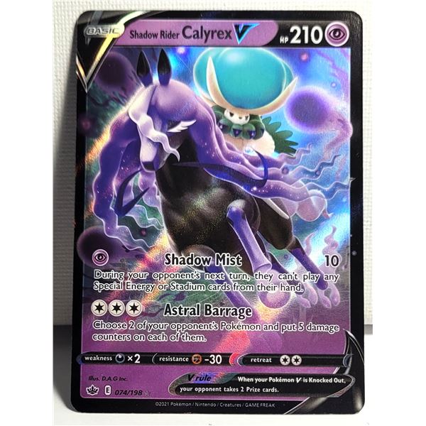 15) SHADW RIDER CALYREX V 74/198