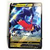 Image 1 : 11)  GARCHOMP V ULTRA RARE 117/189