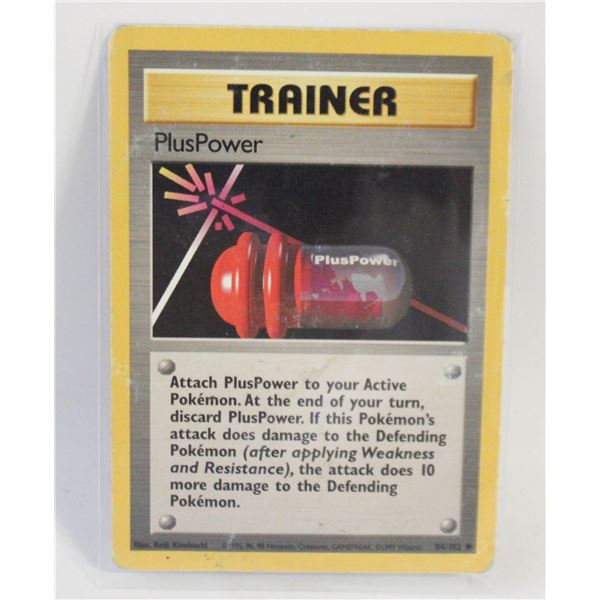 1999 PLUS POWER POKEMON TRAINER CARD