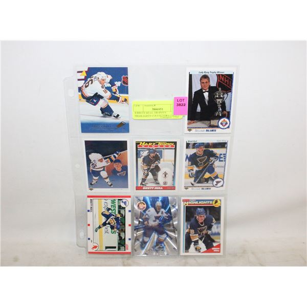 8 BRETT HULL TROPHYS HIGHLIGHTS COLLECTORS CHOICE