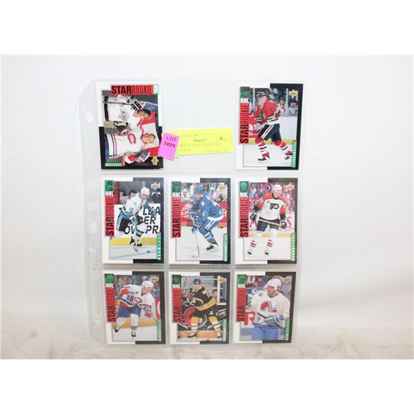 8 ROOKIES STAR ROOKIES ALL UPPERDECK