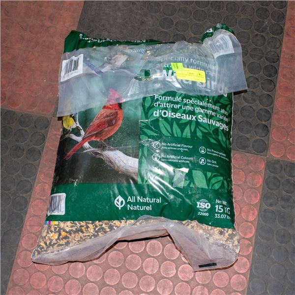 AGRI TEL PREMIUM ALL-YEAR WILD BIRD SEED