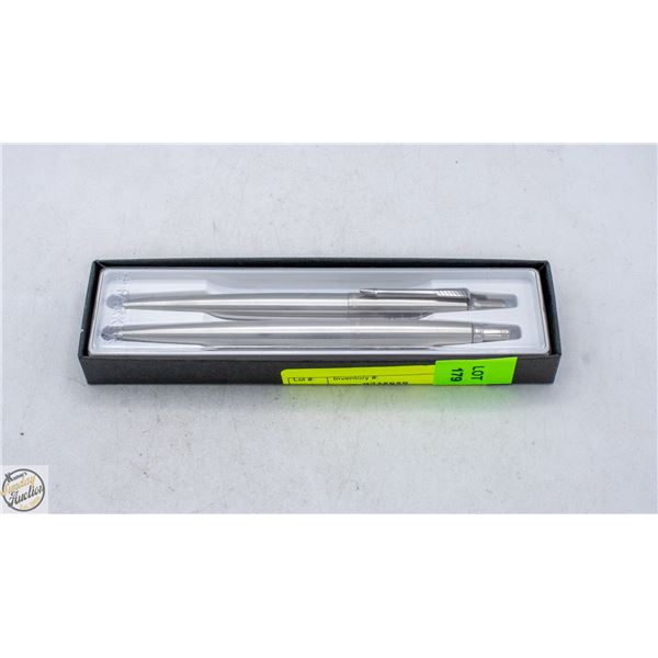 NEW PARKER DUO PEN & PENCIL SET