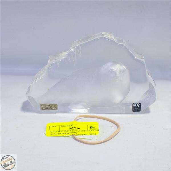 VINTAGE MATS JONASSON CRYSTAL SEAL PAPERWEIGHT