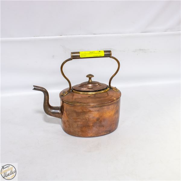 VINTAGE COPPER PLATED TEA KETTLE