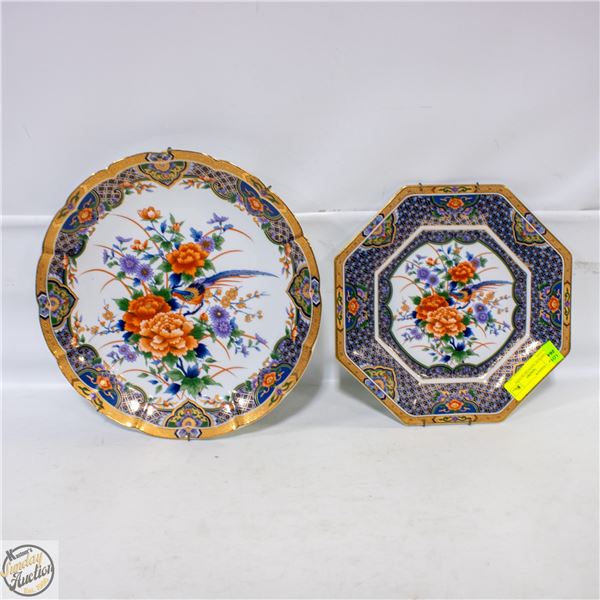 2 VINTAGE JAPAN DECROTIVE PLATES