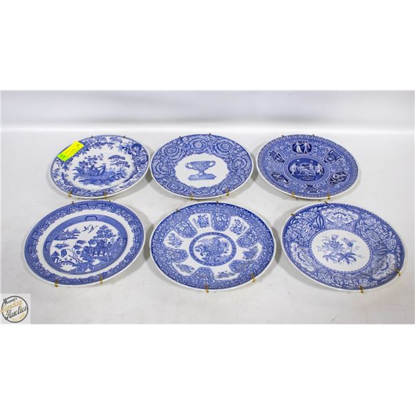 VINTAGE SPODE BLUE ROOM COLLECTION  DINNER PLATES