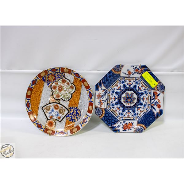 2 VINTAGE JAPAN DECORATIVE PLATES