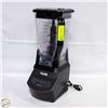 Image 1 : NINJA PROFESSIONAL 1 BLENDER WITH ACCESSORIES